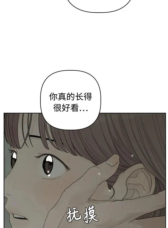 最终话 第108页