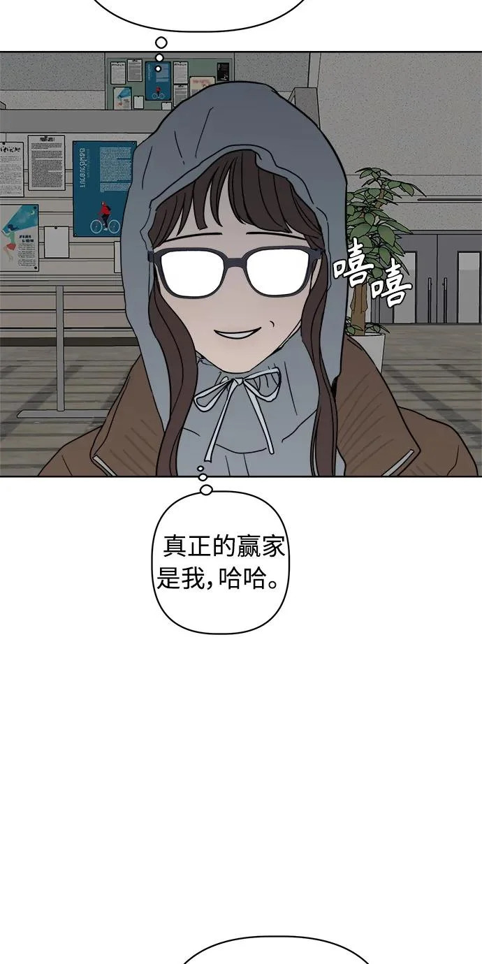 最终话 第135页