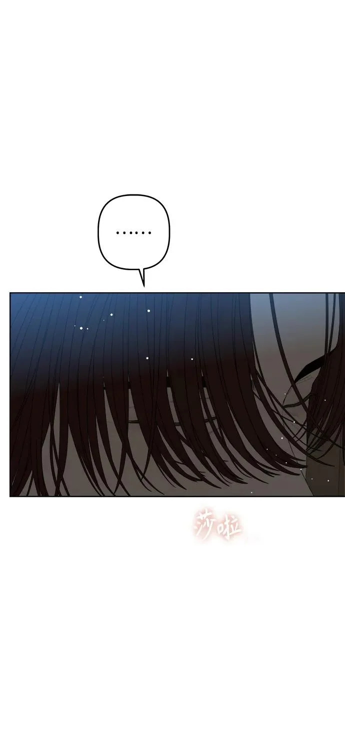 最终话 第48页