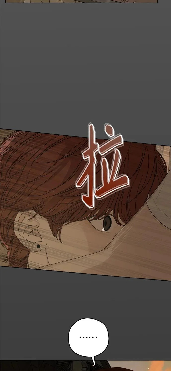 最终话 第85页