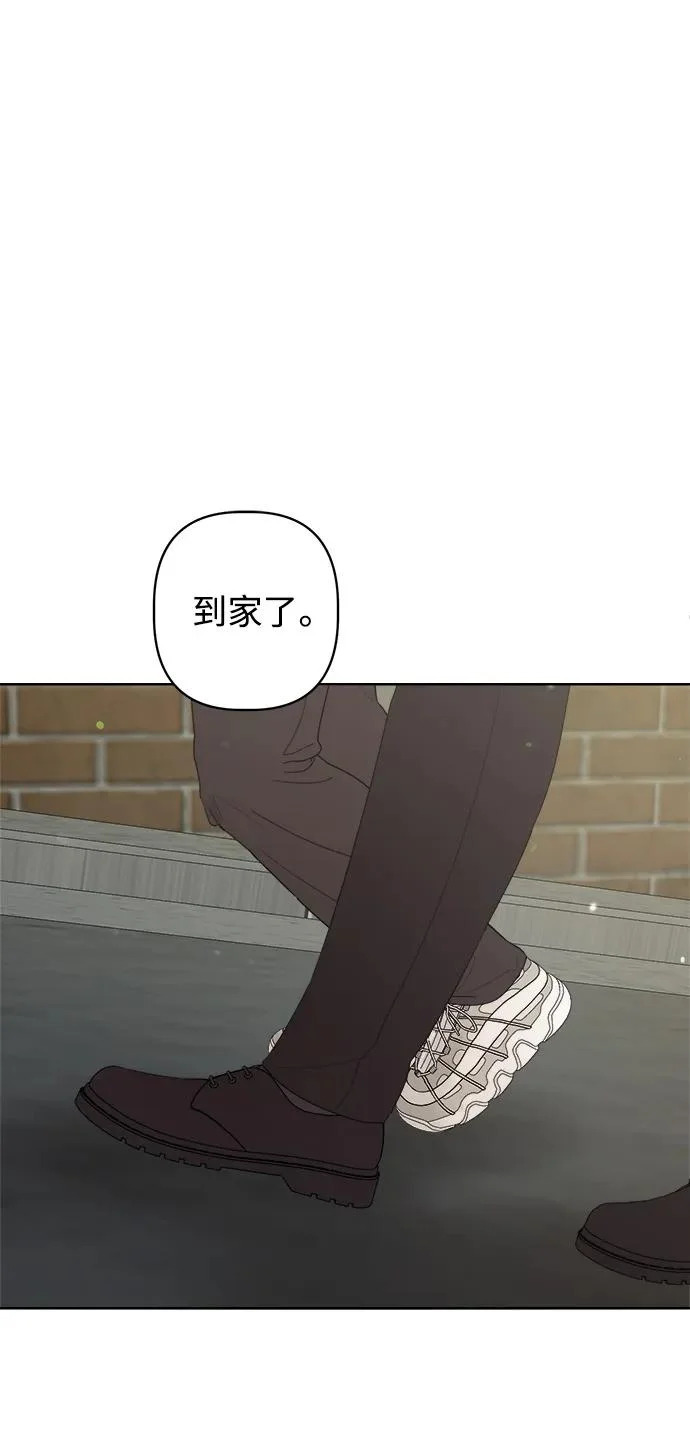 最终话 第92页