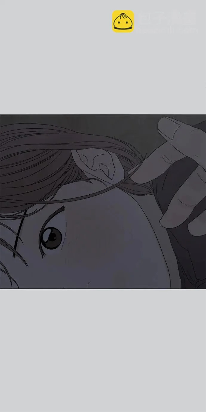 家常菜之梦 第3话 第7页