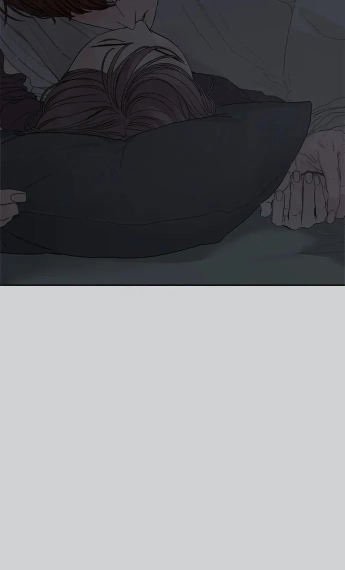 家常菜之梦 第3话 第12页