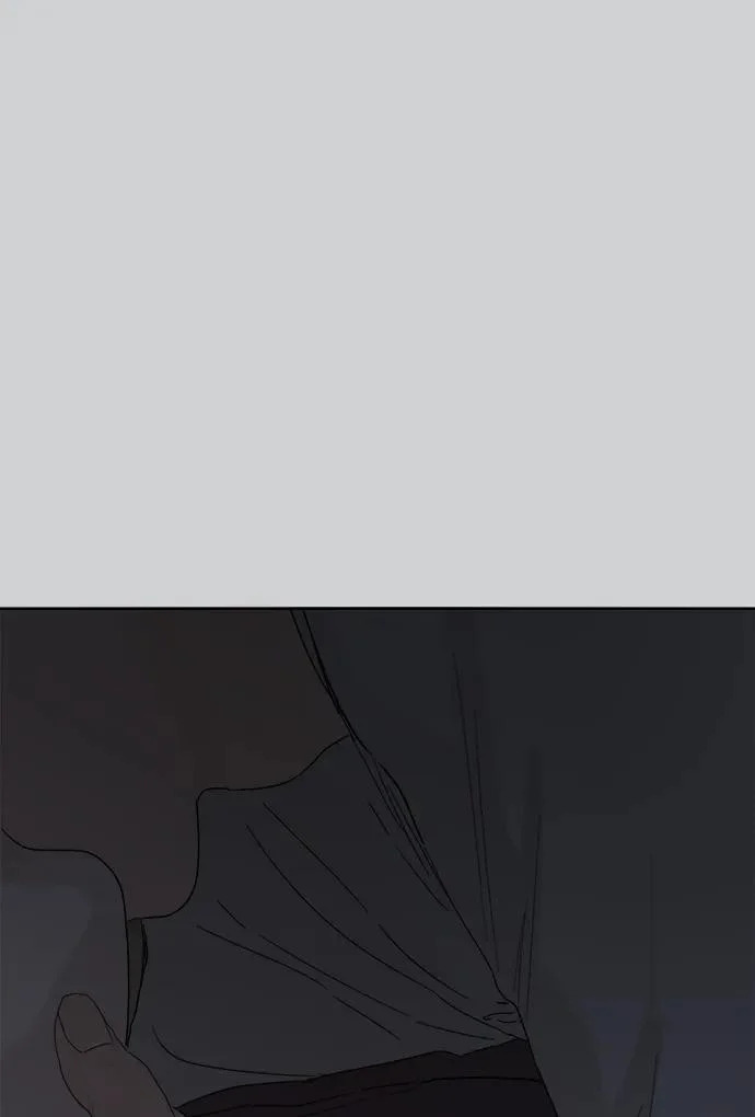 家常菜之梦 第3话 第15页