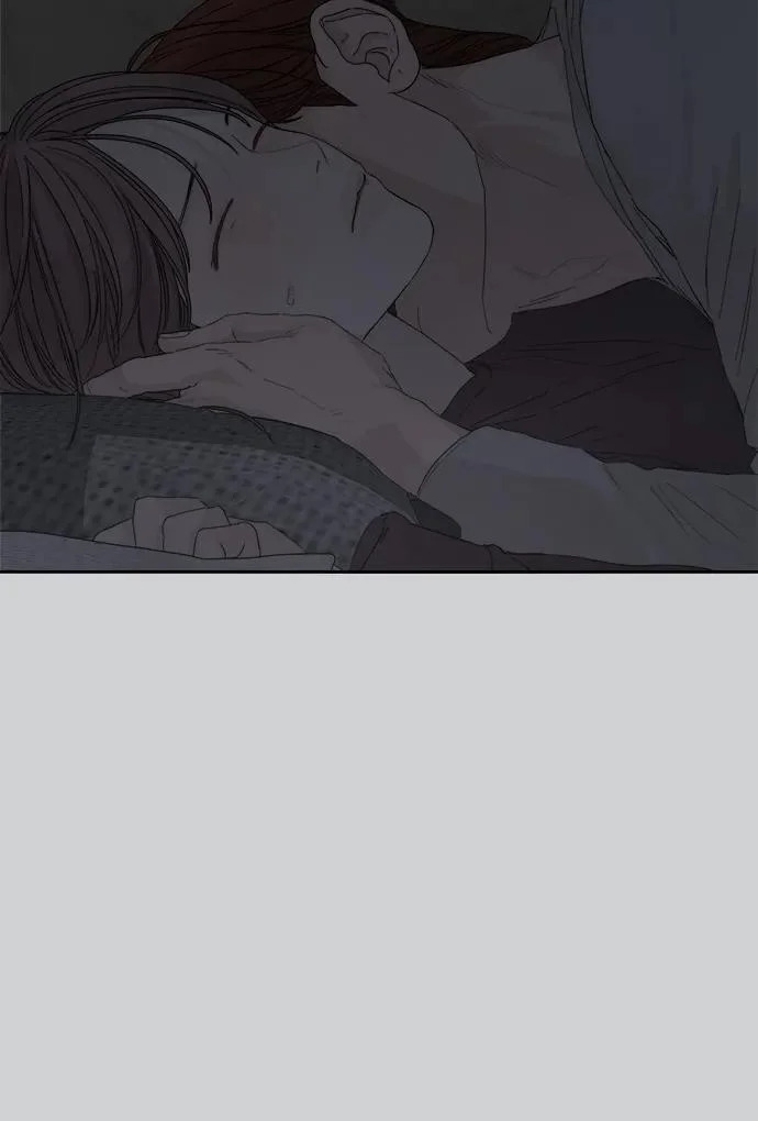家常菜之梦 第3话 第17页