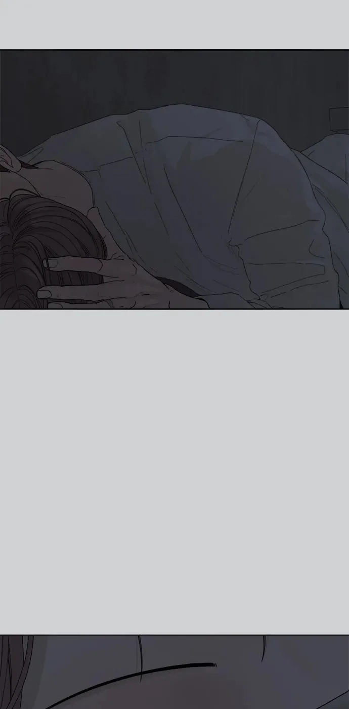家常菜之梦 第3话 第18页