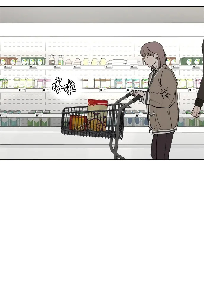 家常菜之梦 第4话 第58页