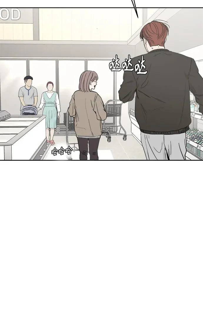 家常菜之梦 第4话 第61页