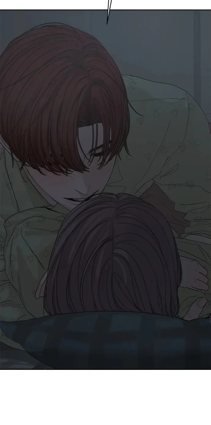 家常菜之梦 第4话 第86页