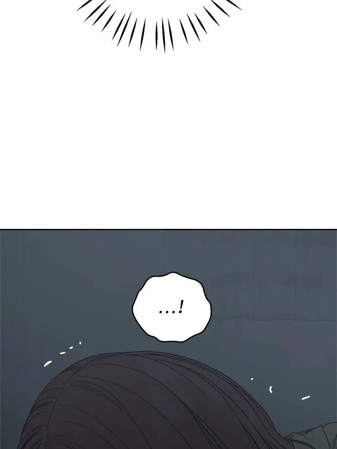 家常菜之梦 第5话 第25页