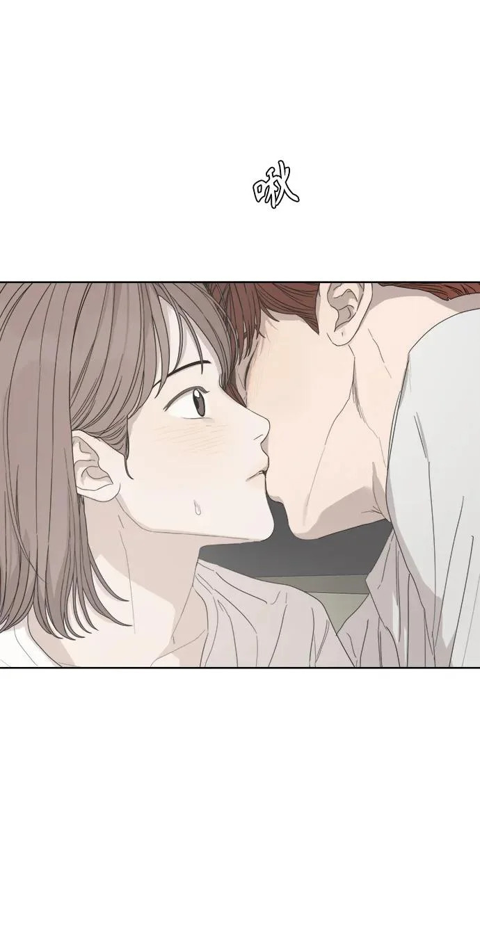 家常菜之梦 第6话 第55页