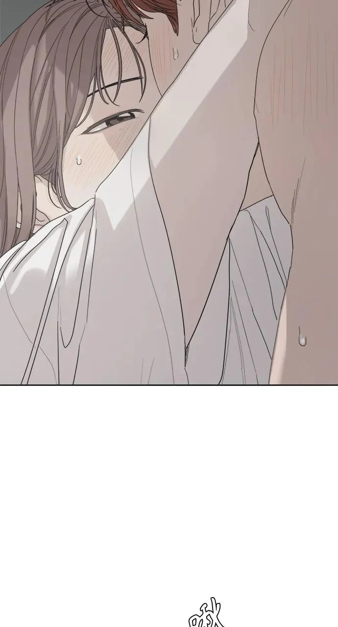 家常菜之梦 最终话 第15页