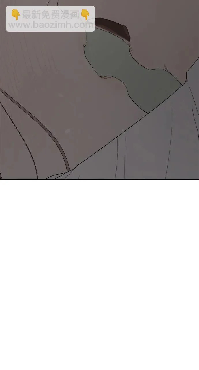 家常菜之梦 最终话 第20页