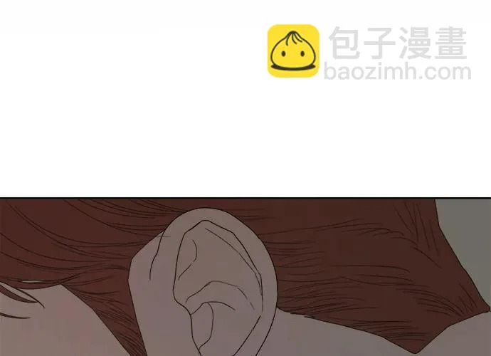 家常菜之梦 最终话 第25页