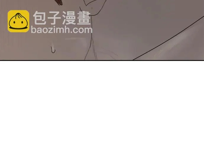 家常菜之梦 最终话 第26页