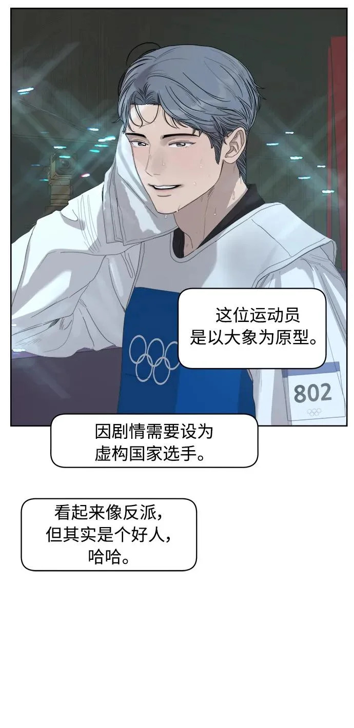 后记 第46页