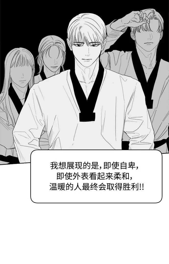 后记 第53页