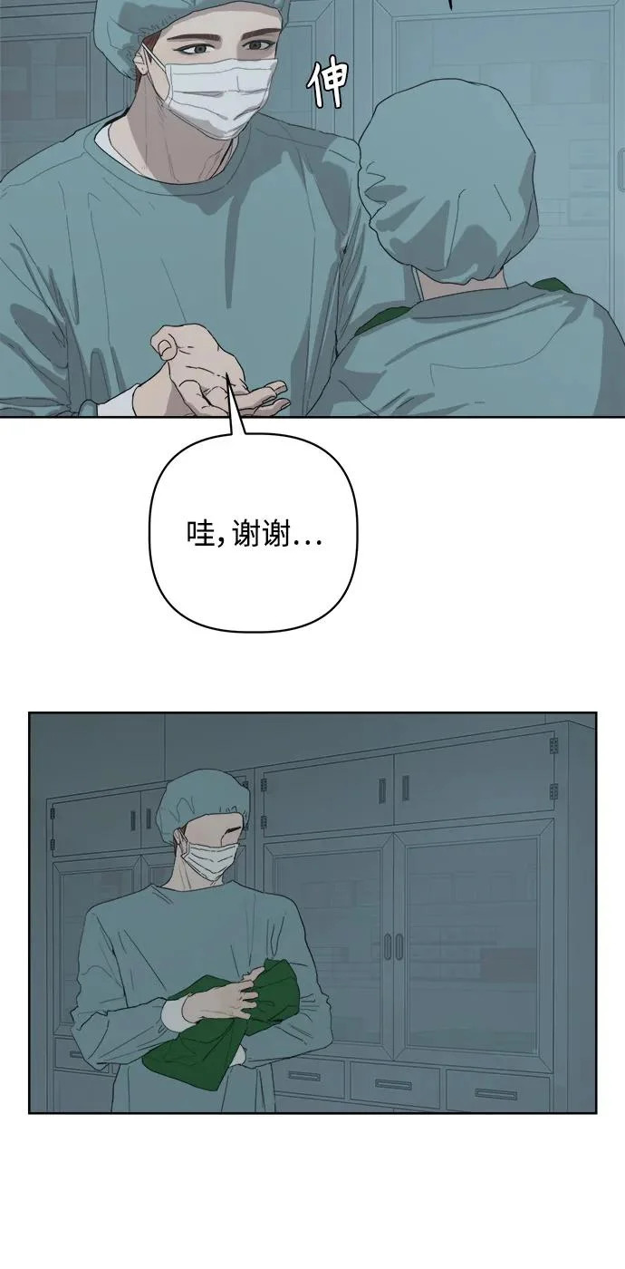 后记 第98页