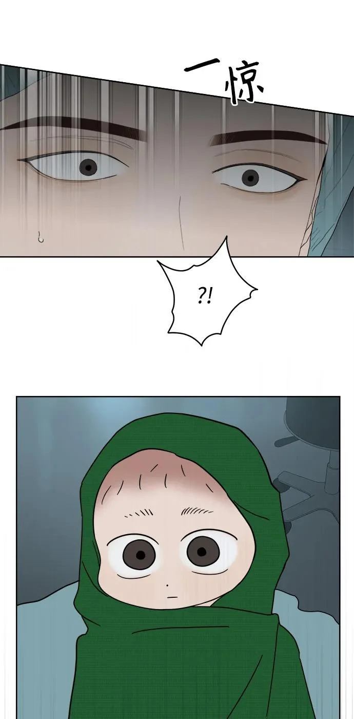 后记 第99页