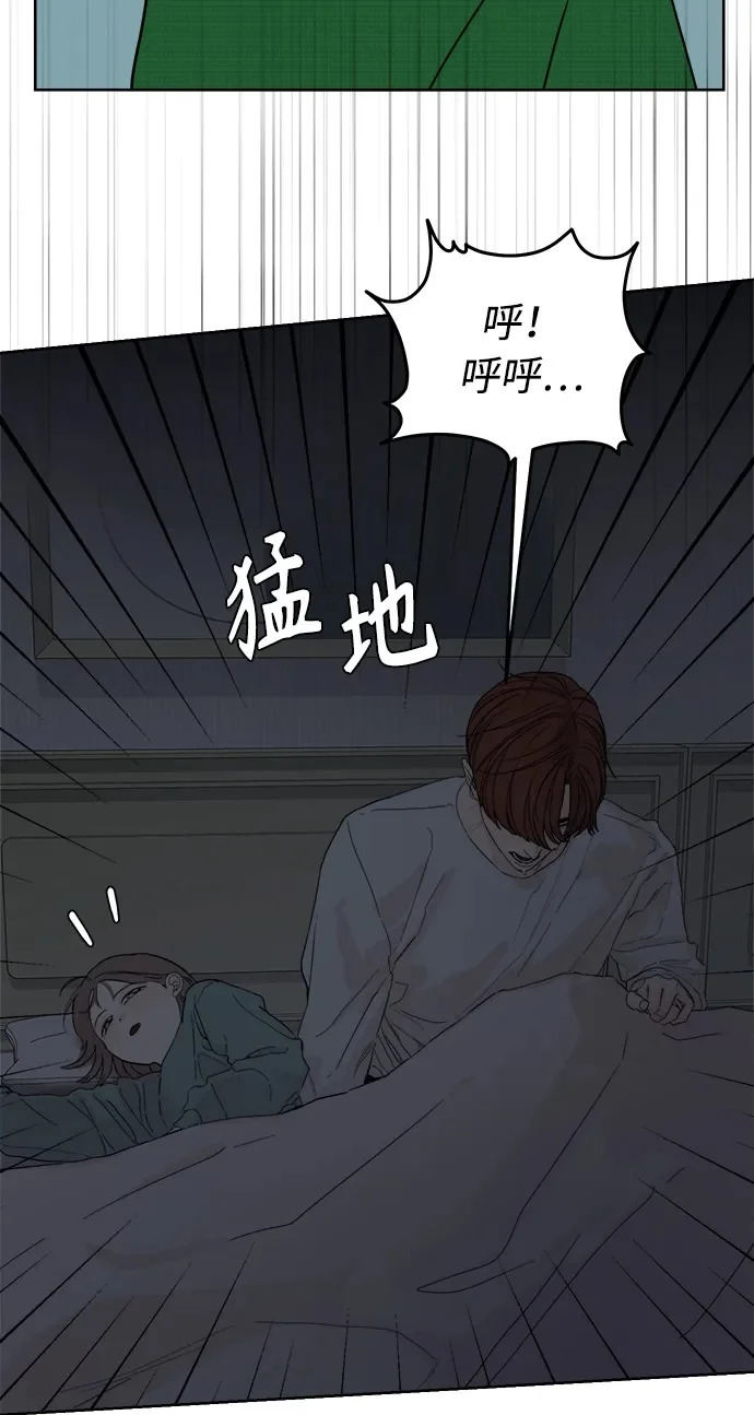 后记 第100页