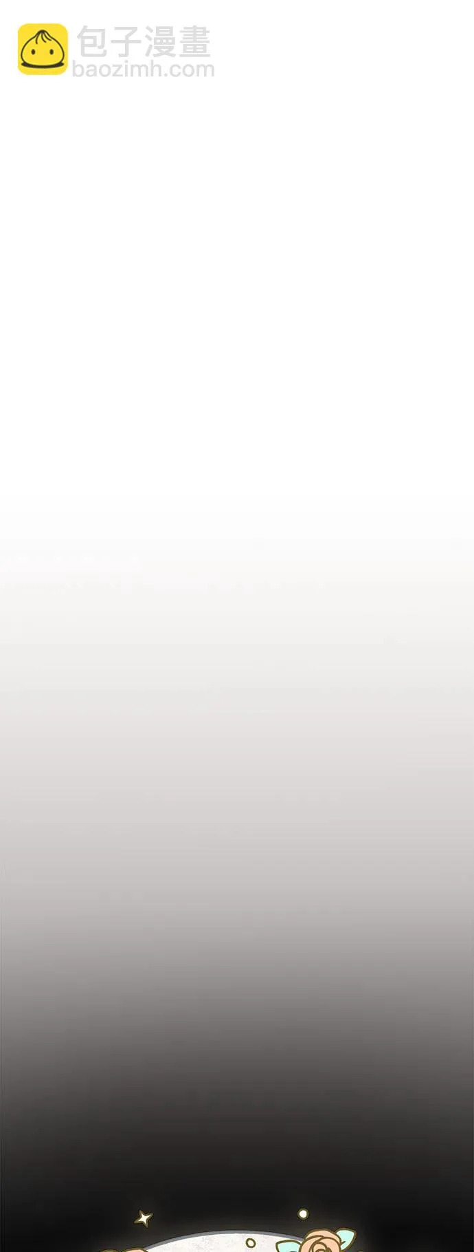 后记 第117页
