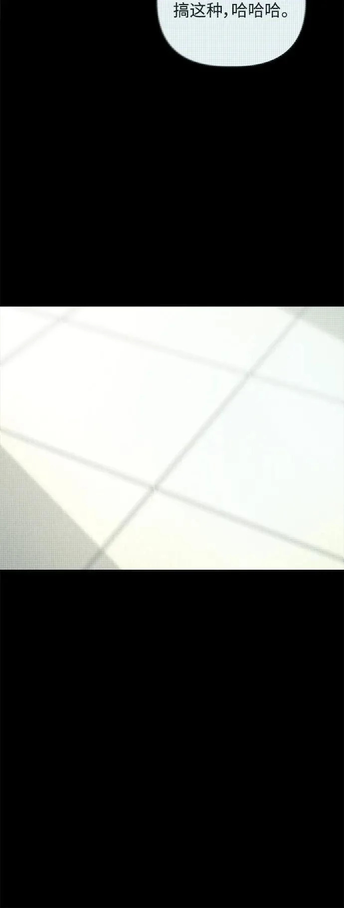 后记 第121页