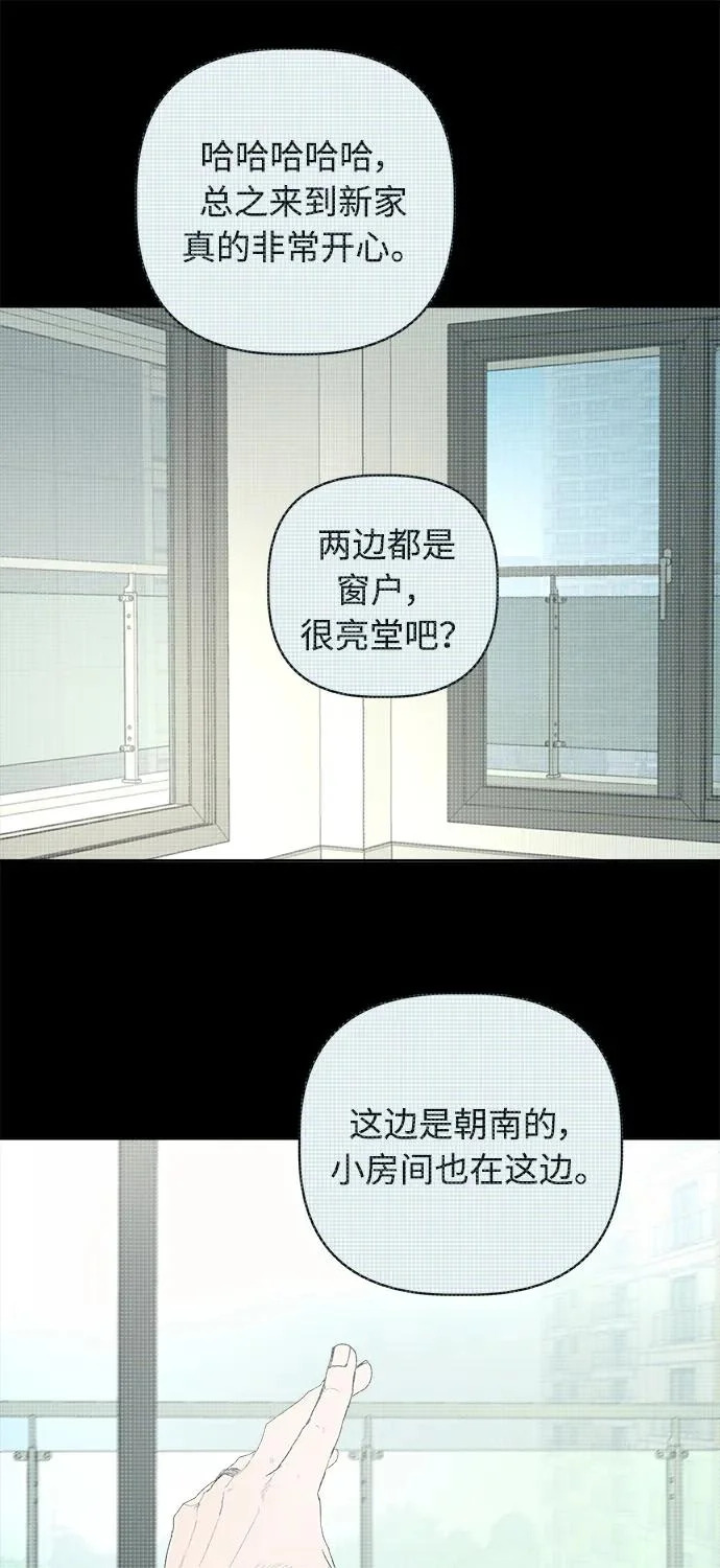 后记 第122页