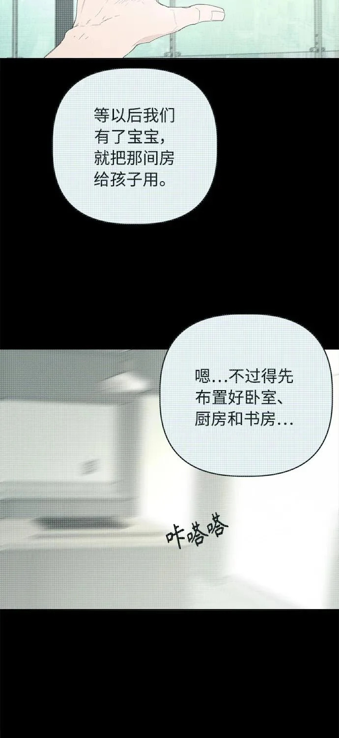 后记 第123页