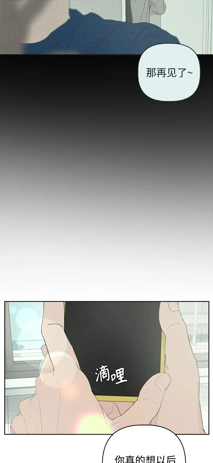 后记 第125页