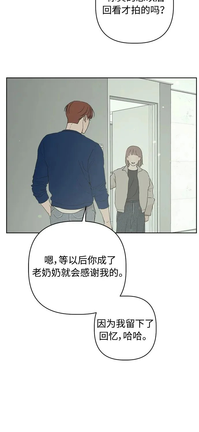 后记 第126页