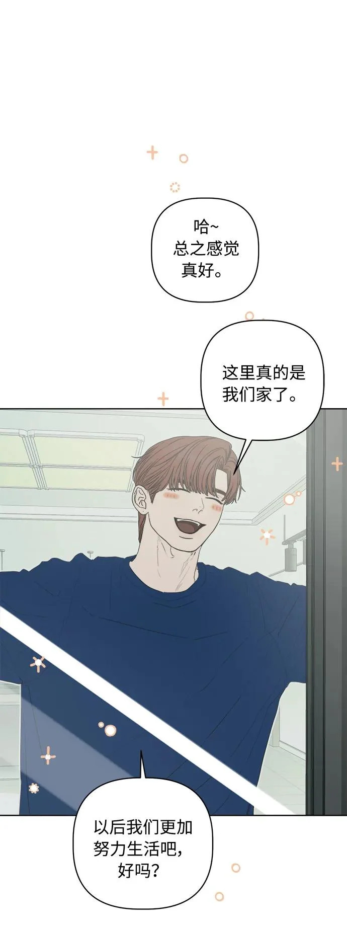 后记 第127页