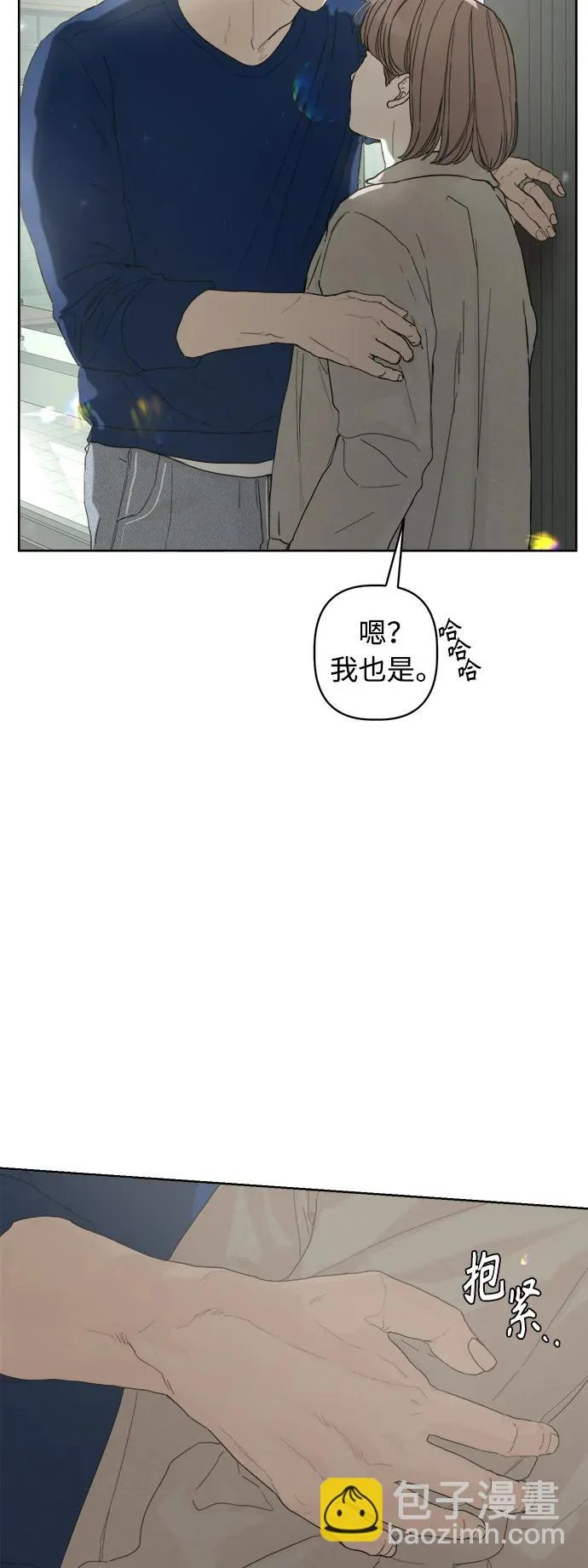 后记 第129页