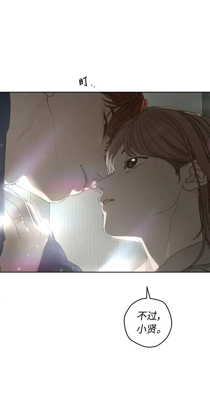 后记 第132页