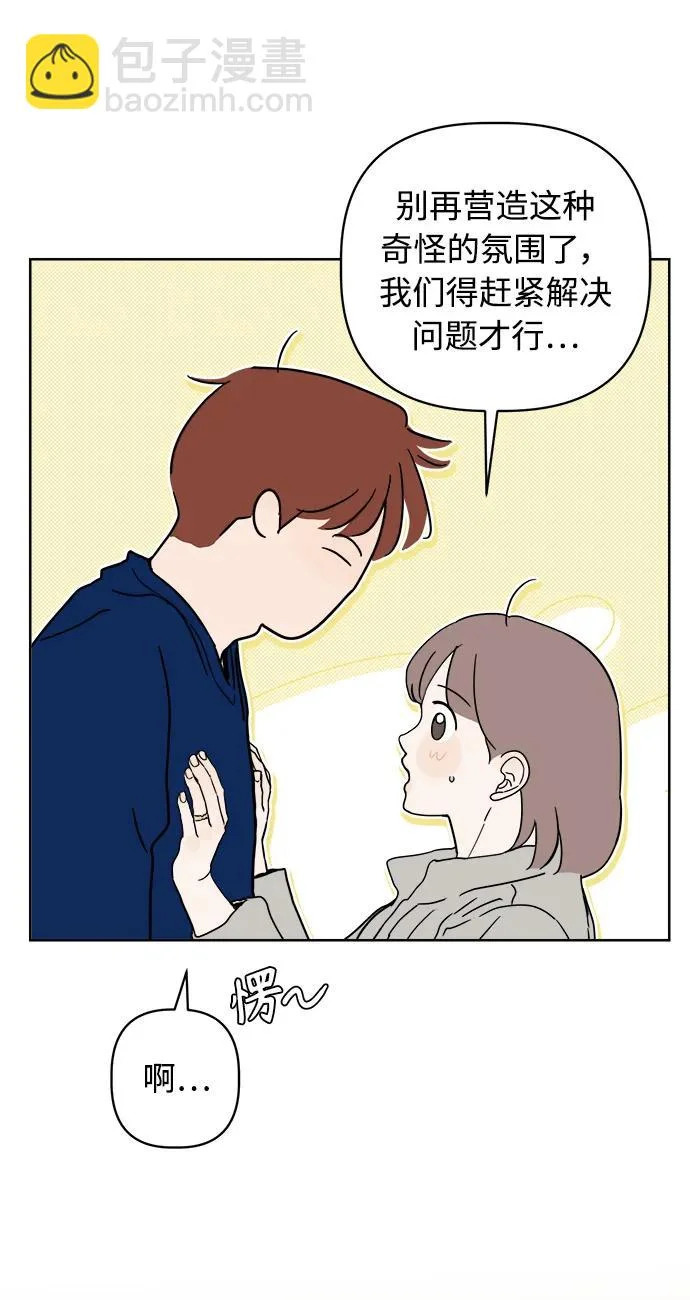 后记 第133页