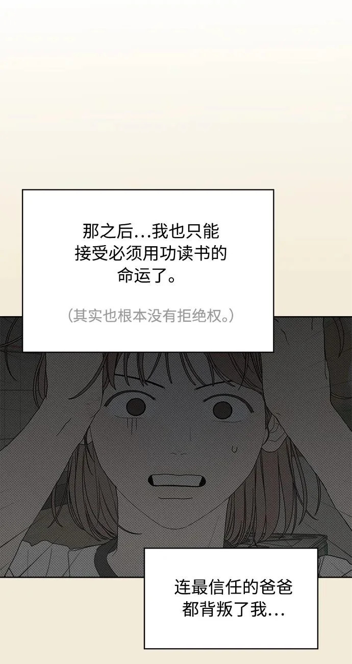 后记 第134页