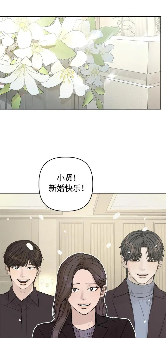 后记 第142页