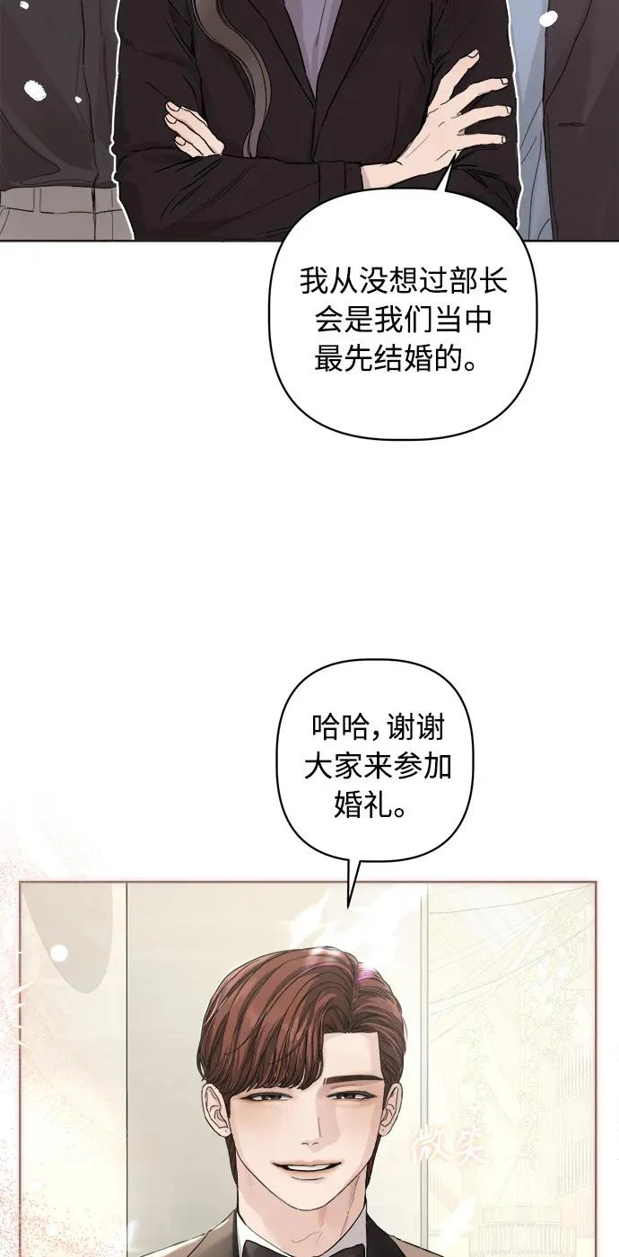 后记 第143页
