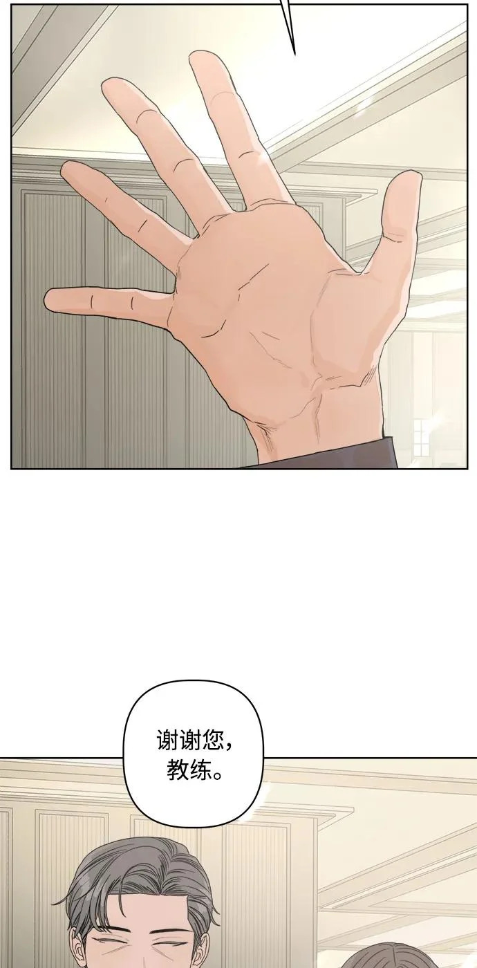 后记 第145页