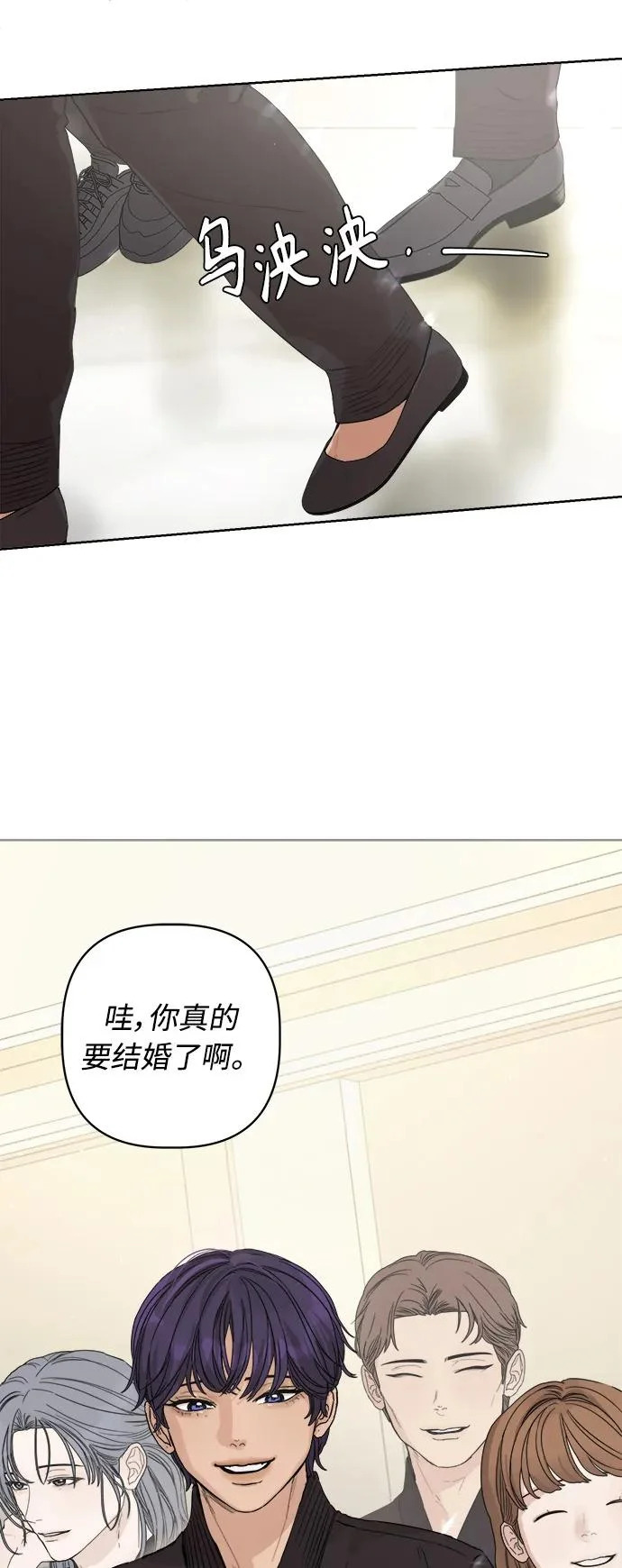 后记 第147页