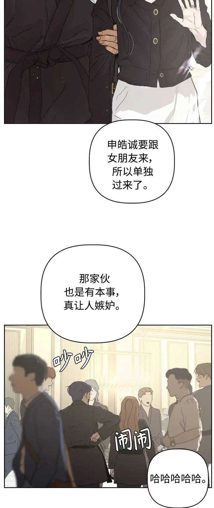 后记 第150页