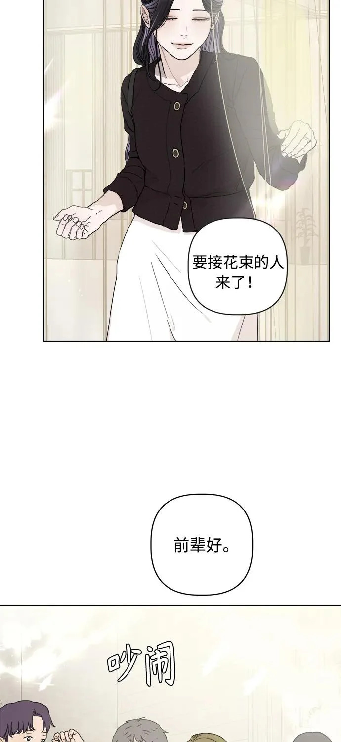 后记 第153页
