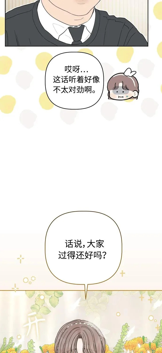 后记 第155页