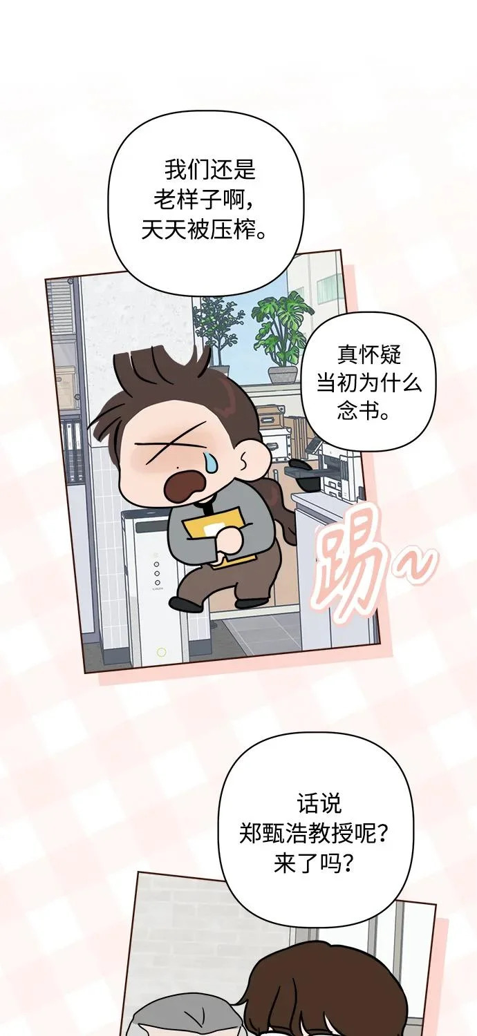后记 第157页