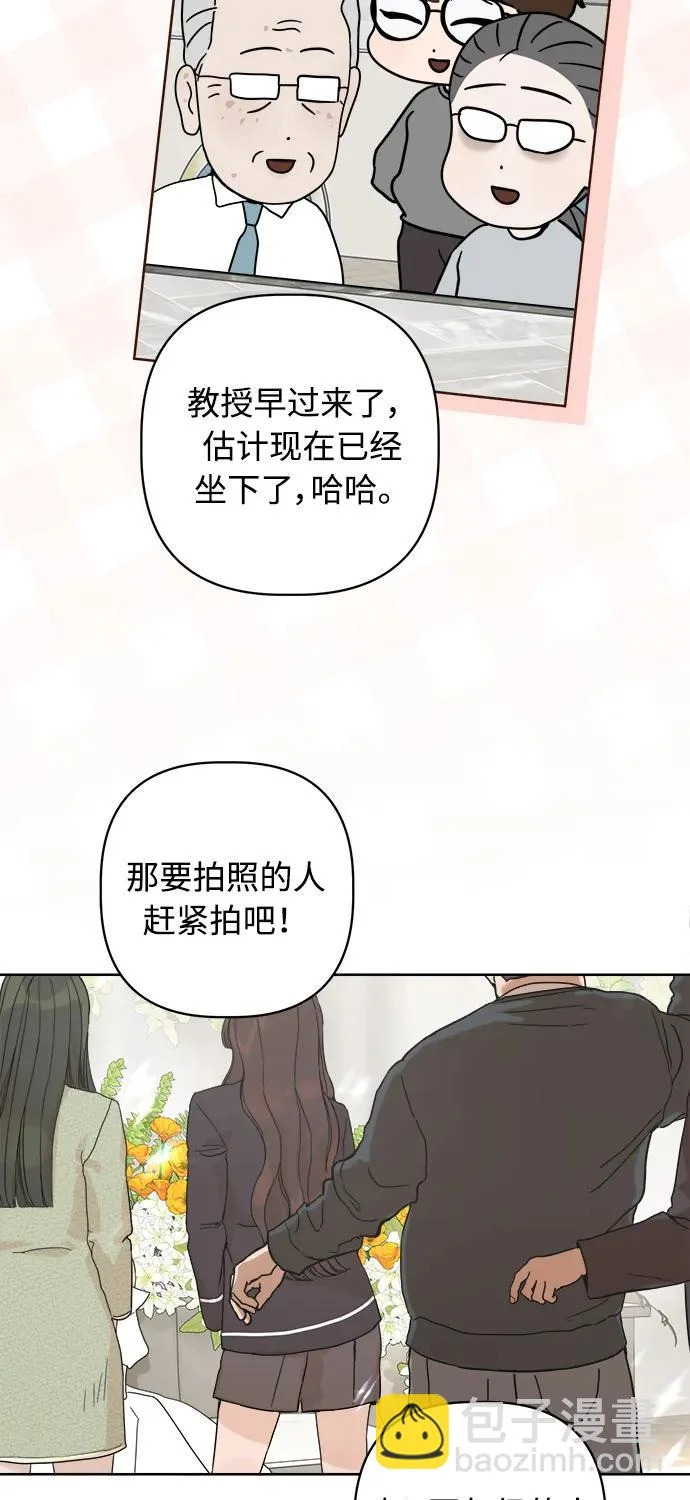 后记 第158页