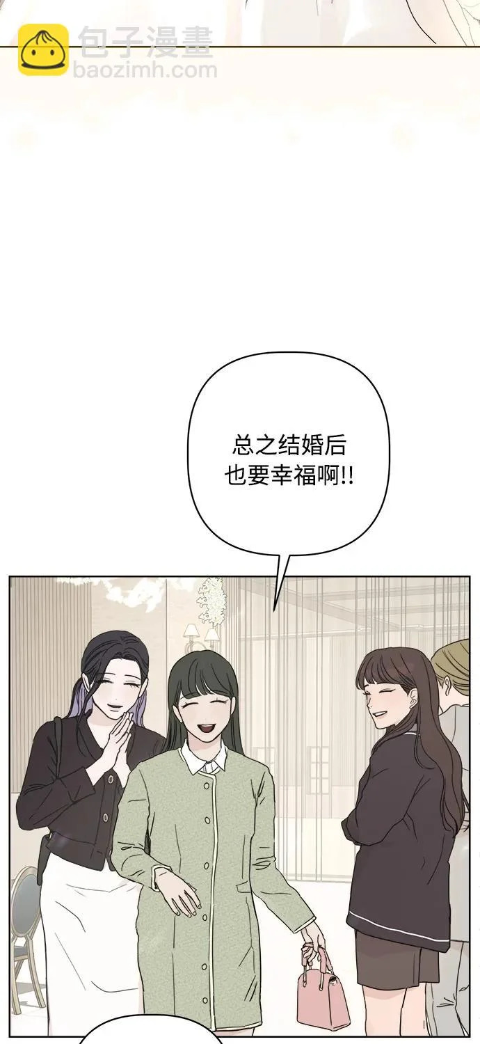 后记 第160页