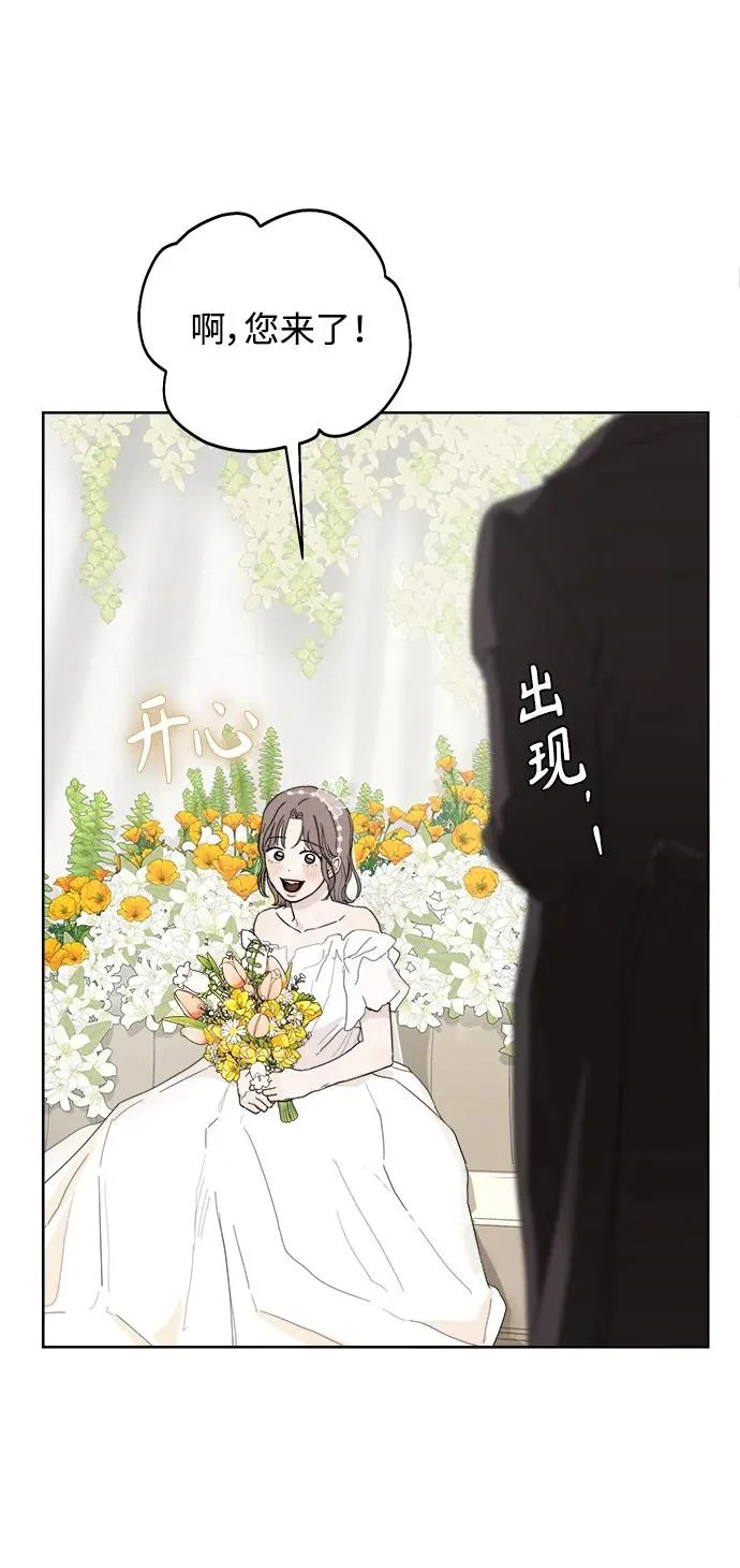 后记 第162页
