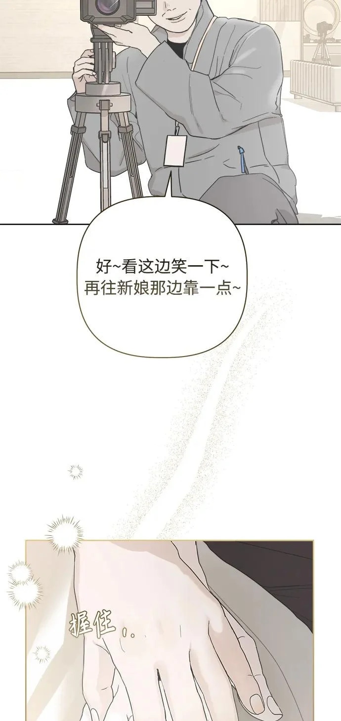 后记 第164页