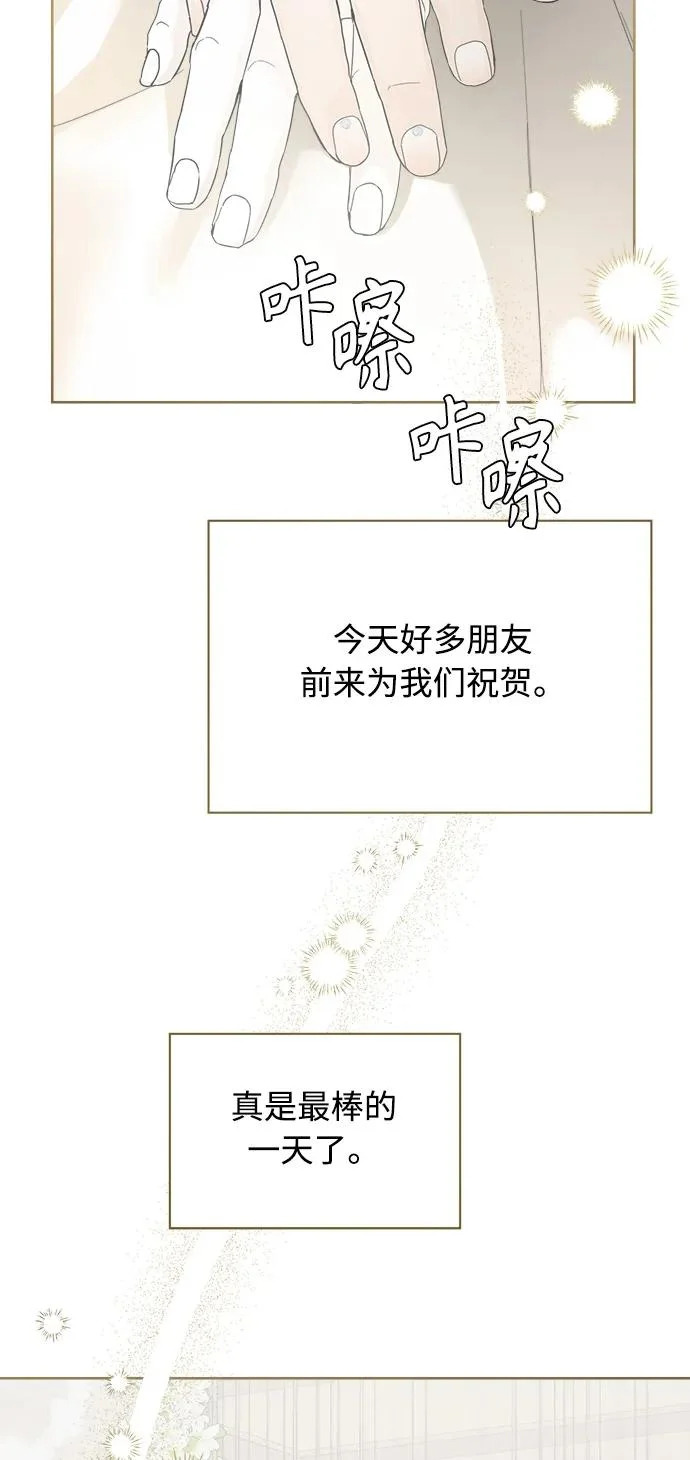 后记 第165页