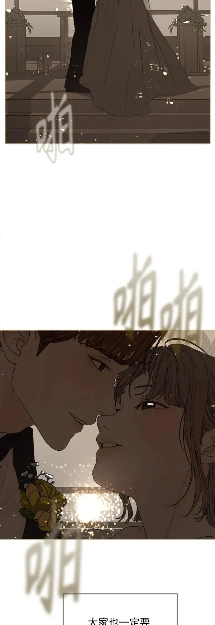 后记 第179页