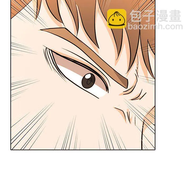 第 2 话 第73页